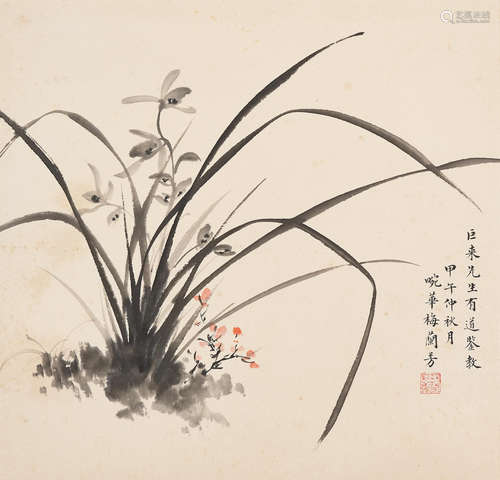 Mei Lanfang (1894-1961)  Orchid