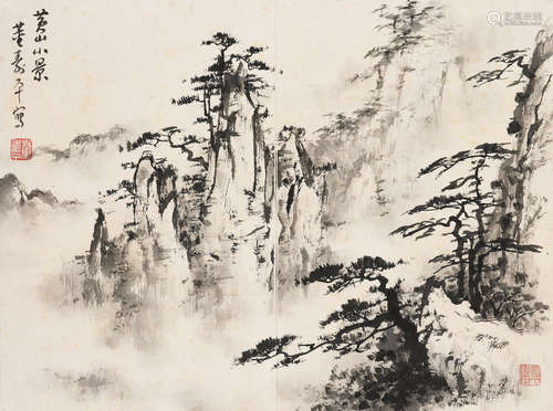 Dong Shouping (1904-1997)　  Landscape of Huangshan Mountain