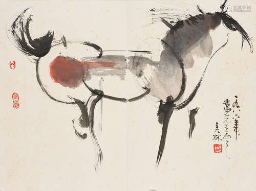 Han Meilin (b.1936)   Galloping Horse