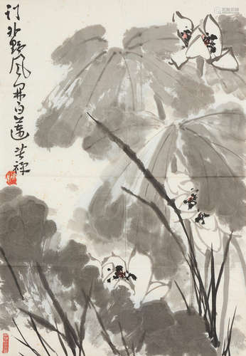 Li Kuchan (1899-1983)   White Lotus