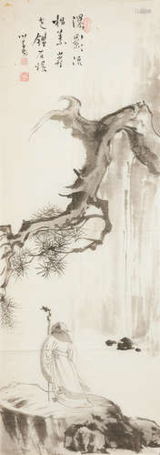 Pu Ru (1896-1963)   Scholar Under the Pine Tree