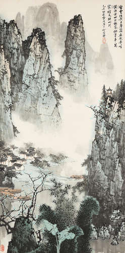 Bai Xueshi (1915-2011)    Lijiang Landscape