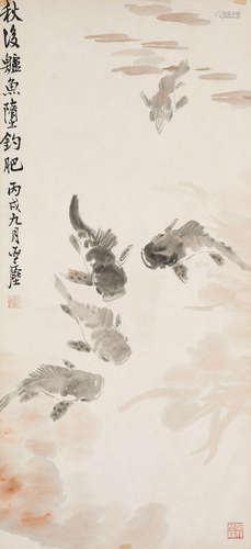 Wang Yachen (1894-1983)   Carps