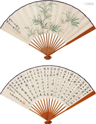 Wu Hufan (1894-1968); Shen Yinmo (1883-1971)  Bamboo; Poem in Running Script