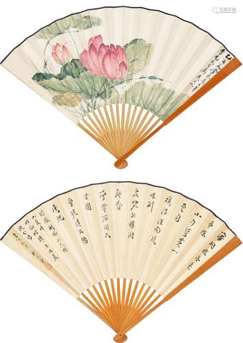 Wu Hufan (1894-1968); Jiang Kanghu (1883-1954)  Lotus; Poem in Running Script