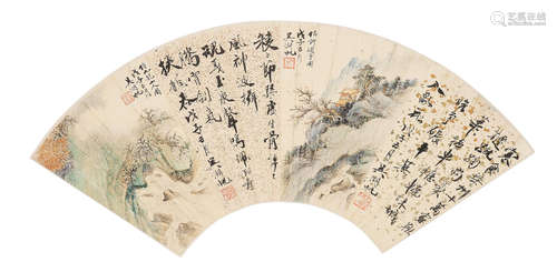 Wu Hufan (1894-1968)  Landscape after Old Masters; Poems in Running Script