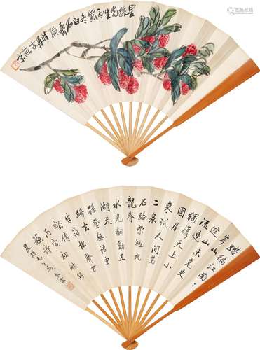 Qi Baishi (1864-1957); Liu Chunlin (1872-1944)  Lychee; Poem in Regular and Running Script