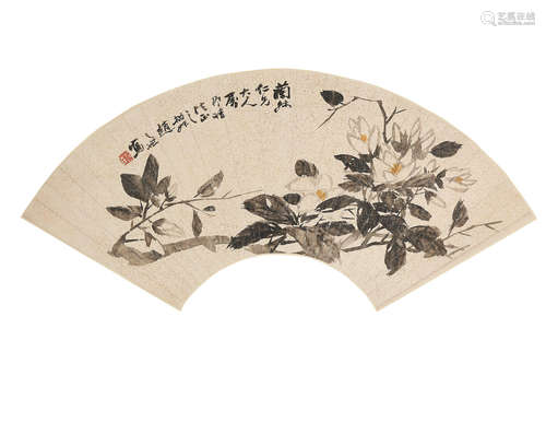 Zhao Zhiqian (1829-1884)  Magnolia