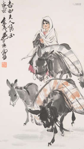 Huang Zhou (1925-1997)  Girl Herding Donkeys