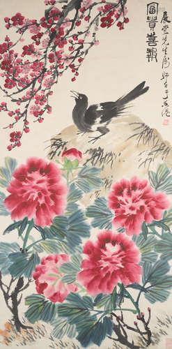 Lou Shibai (1918-2010)  Magpie, Plum Blossoms and Peonies