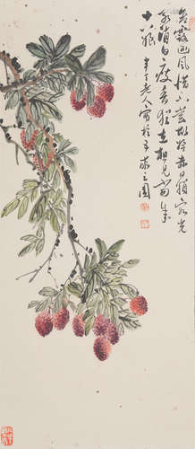 Chen Banding (1877-1970)  Lychee