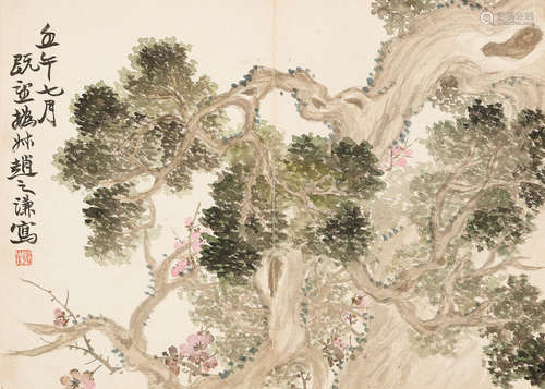 Zhao Zhiqian (1829-1884)  Cypress Tree