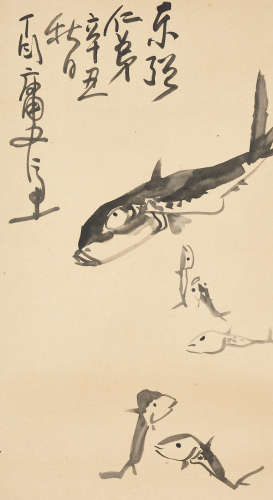 Ding Yanyong (1902-1978)   Fish in the Style of Bada Shanren (1626-1705)