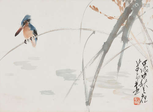 Zhao Shao'ang (1905-1998)   Kingfisher