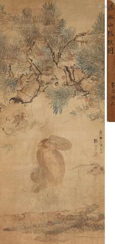 Zhang Wentao (1764-1814)   Monkey