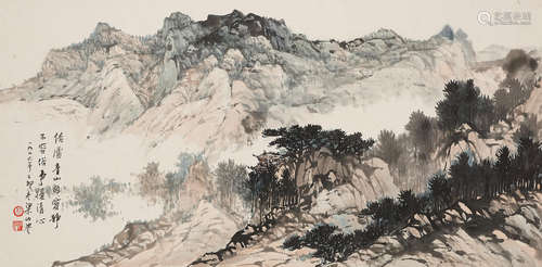 Liang Boyu (1903-1978)  Mountain Dwelling