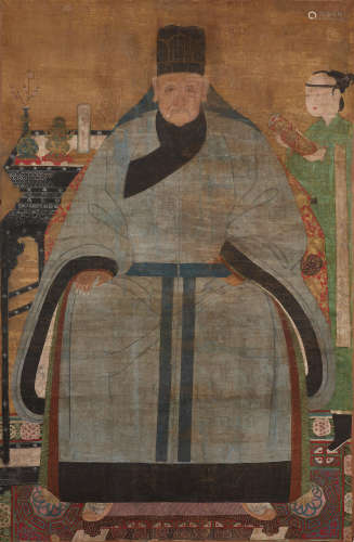 Anonymous (17th Century)   Portrait of Ming Dynasty Mandarin