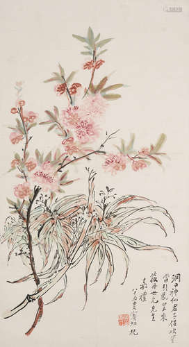 Huang Binhong (1865-1955)  Peach Blossoms and Bamboo