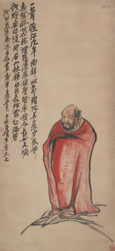 Wu Changshuo (1844-1927)   Bodhidharma