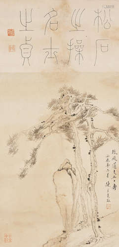 Chen Julai (1904-1984)   Pine Tree and Rock