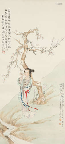 Chen Xiaocui (1907-1968)  Lady with Plum Blossom