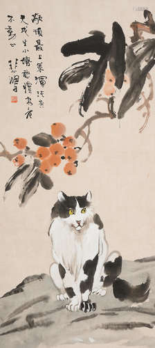 Xu Beihong (1895-1953)  Cat and Loquats