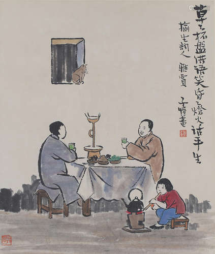 Feng Zikai (1898-1975)  Friends Gathering