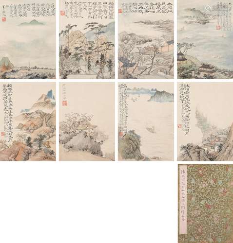 Chen Banding (1876-1970)  Landscape After Shitao