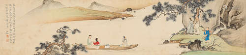 Chen Shaomei (1909-1954)  Boating on the Spring River