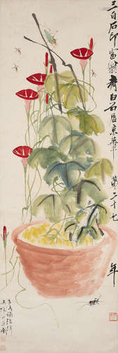 Qi Baishi (1864-1957); Wang Xuetao (1903-1982)  Morning Glory and Insects