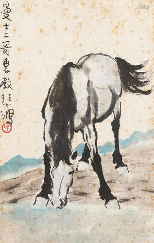 Xu Beihong (1895-1953)  A Drinking Horse; Poem in Running Script