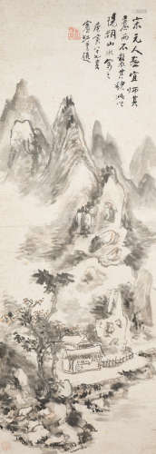 Huang Binhong (1865-1955)  Landscape of Yangshuo