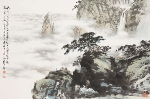 Hu Nianzu (1927-2019)  Waterfall Landscape