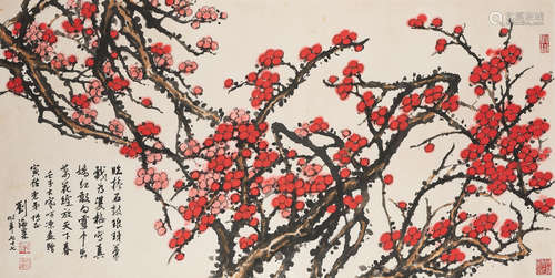 Liu Haisu (1896-1994)  Red Plum Blossoms