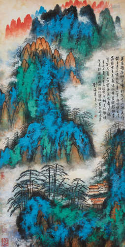 Liu Haisu (1896-1994)  Mount Huang in Splashed Colour