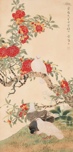 Chen Zhifo (1896-1962)  Red Camellia and Pigeons