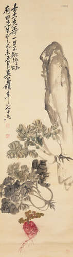 Wu Changshuo (1844-1927)  Rare Stone; Vegetables and Rock