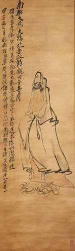 Wu Changshuo (1844-1927)  Guanyin