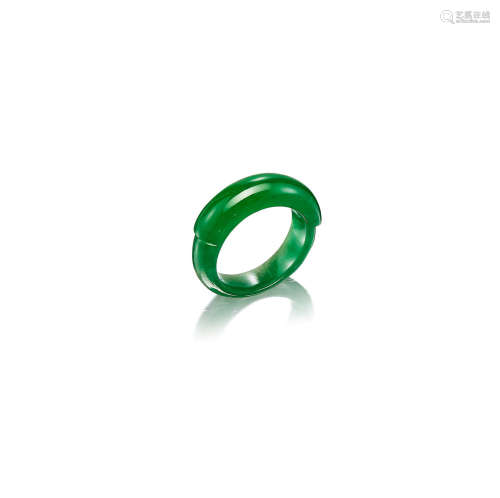 A Jadeite 'Saddle' Ring