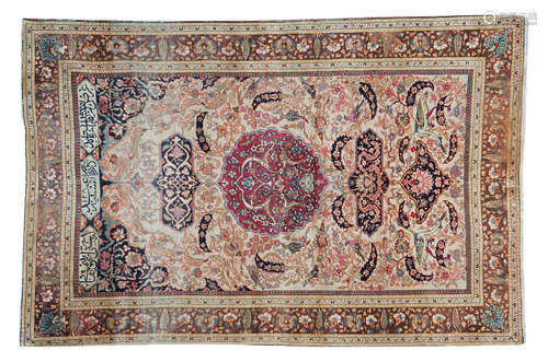 A Kirman rug 137 x 200cm