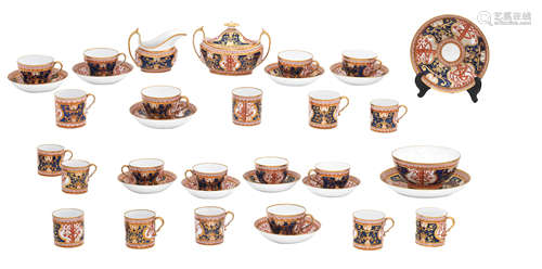 An English porcelain part tea and coffee service Circa 1830