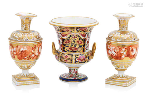 A Derby twin handled urn and a pair of Derby vases Circa 1830