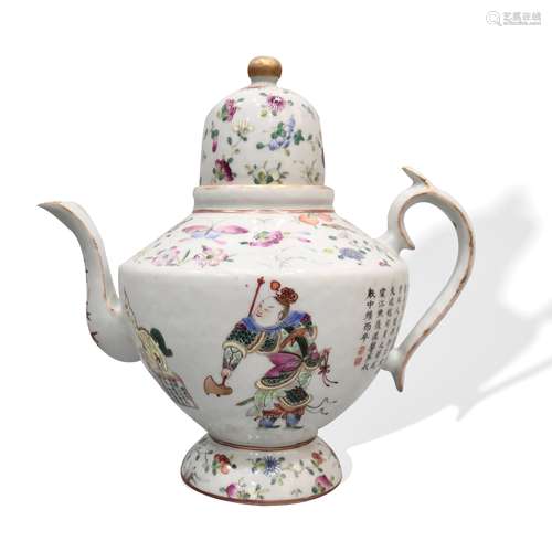 A Famille-Rose 'Figure' Teapot, Daoguang Period, Qing Dynasty清 无双谱人物手执壶