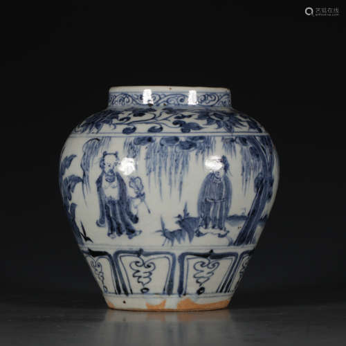 A Chinese Blue and White Figure Painted Porcelain Jar