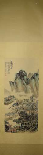 A Chinese Landscape Painting, Wu Hufan Mark