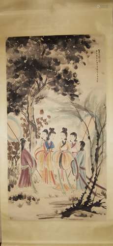 A Chinese Painting, Fu Baoshi Mark