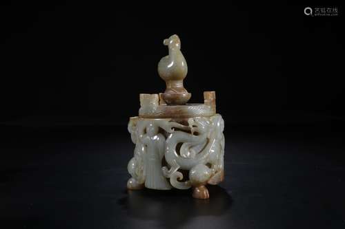 A Chinese Beast Handle Hetian Jade Incense Burner