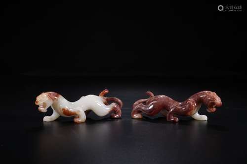 A Pair of Chinese Carved Hetian Jade Beast Ornaments