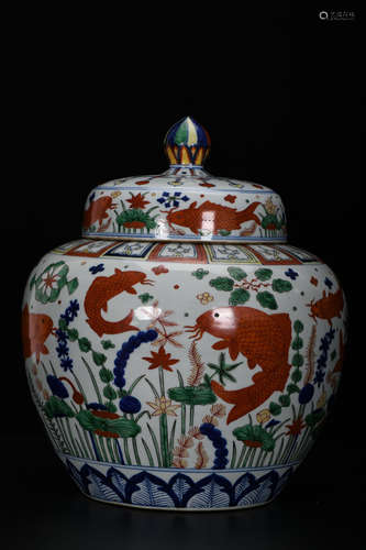 A Chinese Multi Colored Porcelain Jar with Cover