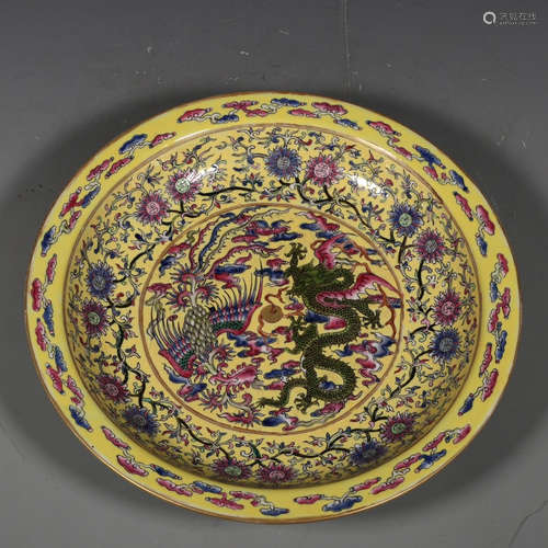 A Chinese Yellow Famille Rose Dragon&phoenix Pattern Porcelain Plate